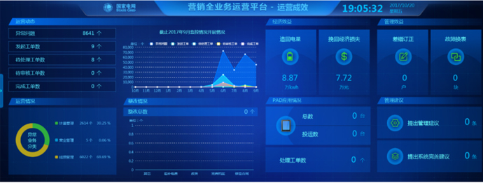 1531473746966979.jpg 38.jpg