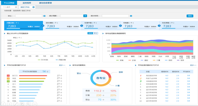 1531473773157052.jpg 37.jpg