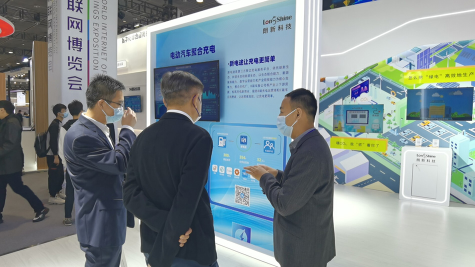 1635233363708627.jpg 339720188.jpg