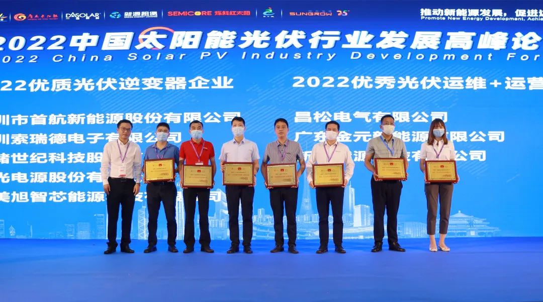 1660894933408493.jpg 微信圖片_20220819154059.jpg